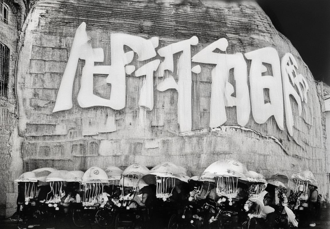 法兰克福欧冠逆袭：战术执行与团队精神铸就四强之路(图2)