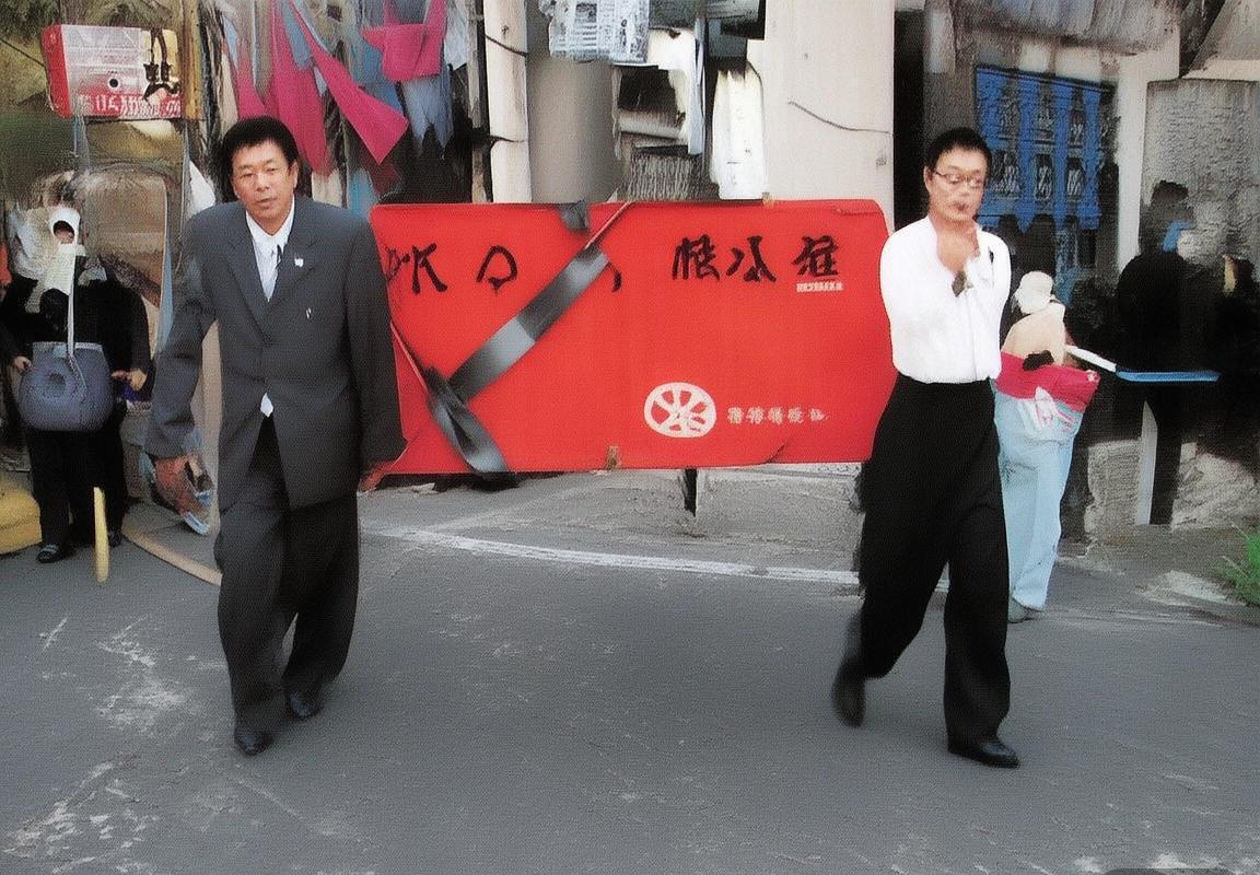 2003年利兹联vs曼联经典对决：激情岁月与永恒记忆